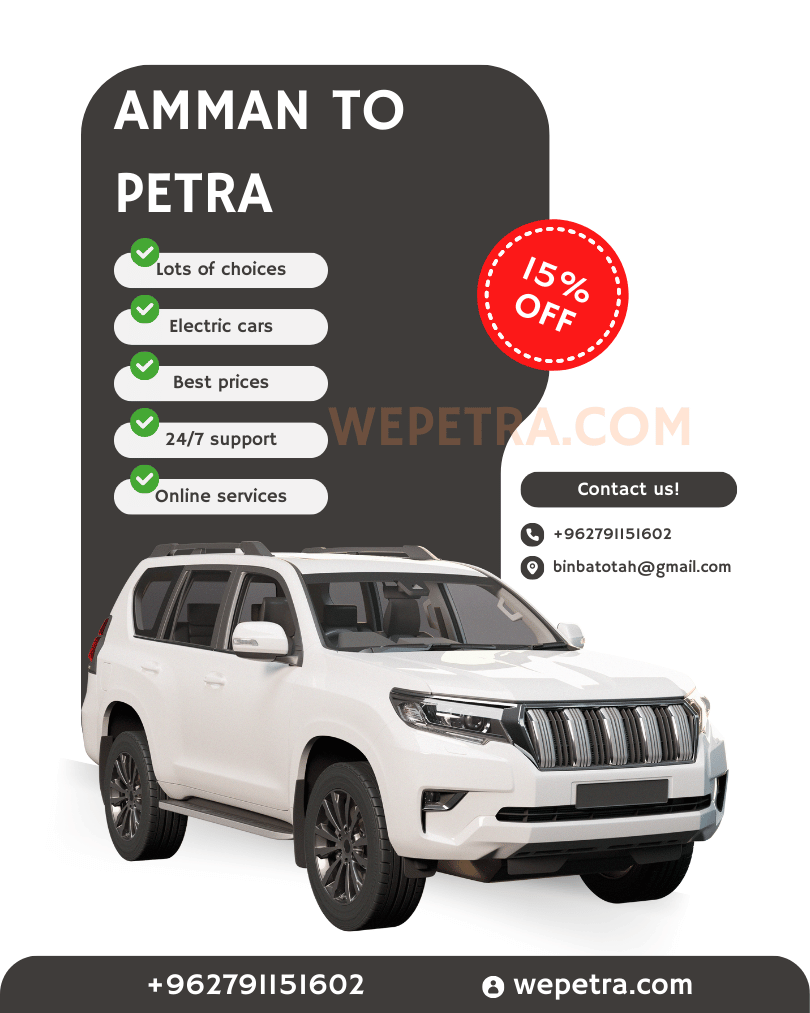 Amman To Petra – Ultimate Private Transfer